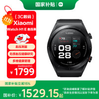 小米 Xiaomi 腕部血压记录仪