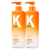 KONO 香氛洗发水去屑控油蓬松留香洗护正品1000ml