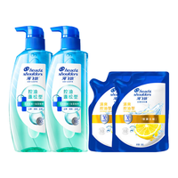 海飞丝控油蓬松补水去屑净爽止痒男士女士360G去味洗发露洗发膏洗发水 【超值套装】控油蓬松360G*2+80G*6
