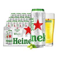 Heineken/喜力 啤酒  见产品外包装 听装 500ml