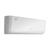 格力 KFR-35GW/(35531)FNhAa-B3 变频冷暖 1.5匹 暖阳白 壁挂式空调