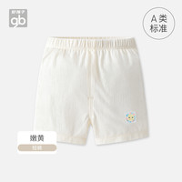 gb 好孩子 童装儿童裤子夏季纯棉提花布宝宝短裤男童女童五分裤