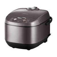 Midea 电饭煲电饭锅4-5人家用5L大容量青瓷抗菌内胆香甜柴火饭多功能智能预约MB-5A17