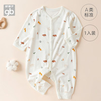 gb 好孩子 新生儿衣服春秋款宝宝连体衣系带纯棉婴儿和尚服连身衣秋装