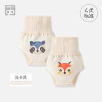 gb 好孩子 1-2岁高腰护肚三角裤内裤婴儿腹围男女宝宝防着凉春秋短裤