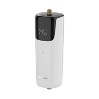 PHILIPS/飞利浦 智能恒温 即热式电热水器  5500W 5L