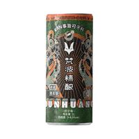 VANBEER/梵波精酿 原浆 皮尔森啤酒  500mL以上 听装