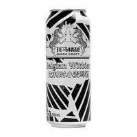Zebra Craft 斑马精酿 比利时小麦啤酒 330ml*12听