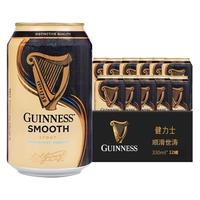 GUINNESS/健力士 精酿啤酒 整箱装
