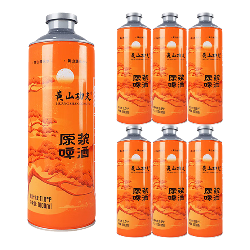  HUANG SHAN GONG FU/黄山功夫 饮用 荞麦精酿原浆  整箱装 6瓶 1L