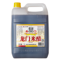 龙门 LONGMEN VINEGAR 米醋 5L 桶装