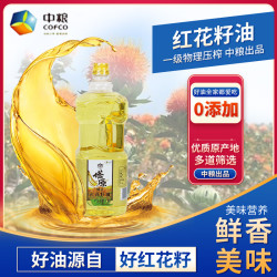 塔原 红花籽油 1.8L