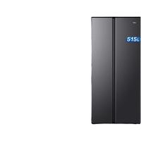海尔 BCD-515WLHSSEDS9 双变频一级能效对开门冰箱 515L