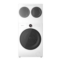 【国补】海信 Hisense棉花糖全家Ultra一机三筒洗衣机三桶迷你分区懒人E6Q