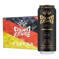 DATE CROWN 皇冠 精制黑啤酒 500ml*24听