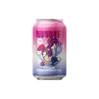 牛啤堂 转转杯 莓果奶昔甜点酸啤 330ml