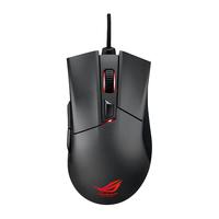 ROG 玩家国度 GLADIUS 有线鼠标 6400DPI 黑色