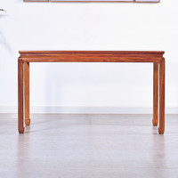 苏汀 SU TING TOWN 小镇红木家具非洲花梨（学名：刺猬紫檀）中式长方形桌子 餐桌：长102*宽58*高78cm