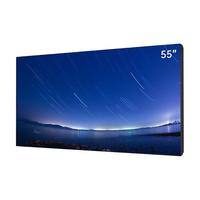  AOC/冠捷 广视角 液晶拼接屏