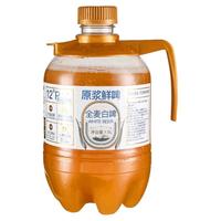 旧拉斯普金 原浆白啤 1.5L