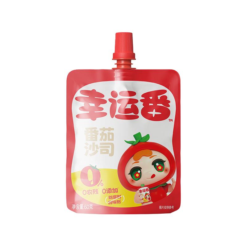 【天猫u先】松鲜鲜幸运番番茄沙司60g*2袋