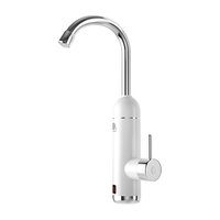 新飞（Frestec）电热水龙头厨房即热式电热水器小厨宝数显冷热两用 【象牙白】下进水+普通插头