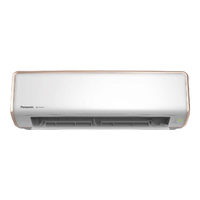 松下 KFR-26GW/BpDG410 新一级能效 大1匹 象牙白 空调