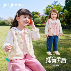 jellybaby 女童马甲秋季幼童薄绒背心男小童坎肩外套秋装宝宝开衫马夹