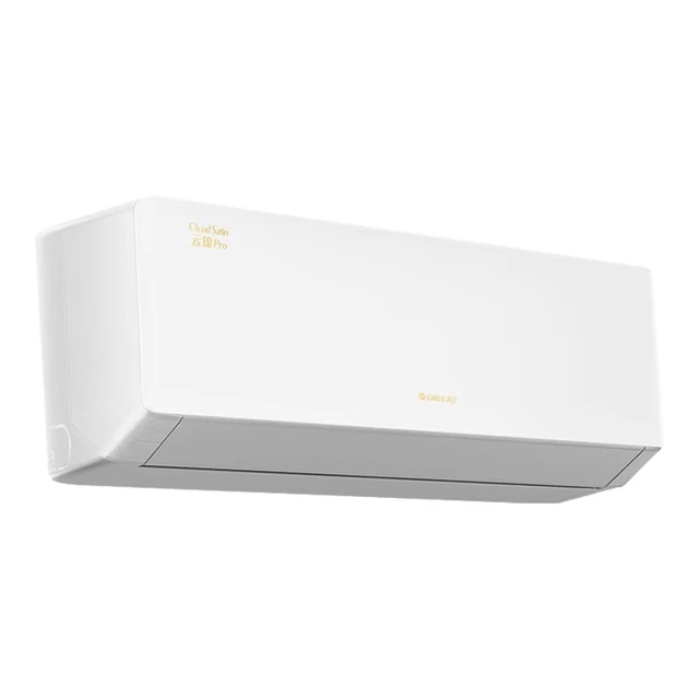 GREE 格力 云锦Pro系列 KFR-26GW/NhMb1BG 新一级能效 壁挂式空调 大1匹