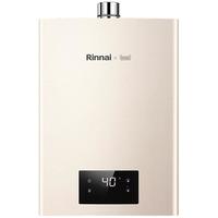 Rinnai 林内 C100W系列 燃气热水器