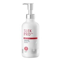 SLEK PRO 控油防脱发 防脱洗发水