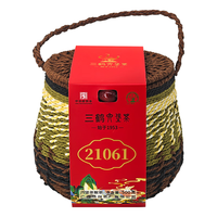 三鹤六堡茶黑茶 中华老字号店 广西梧州2021年陈化特级21061箩装500g 500克*1箩