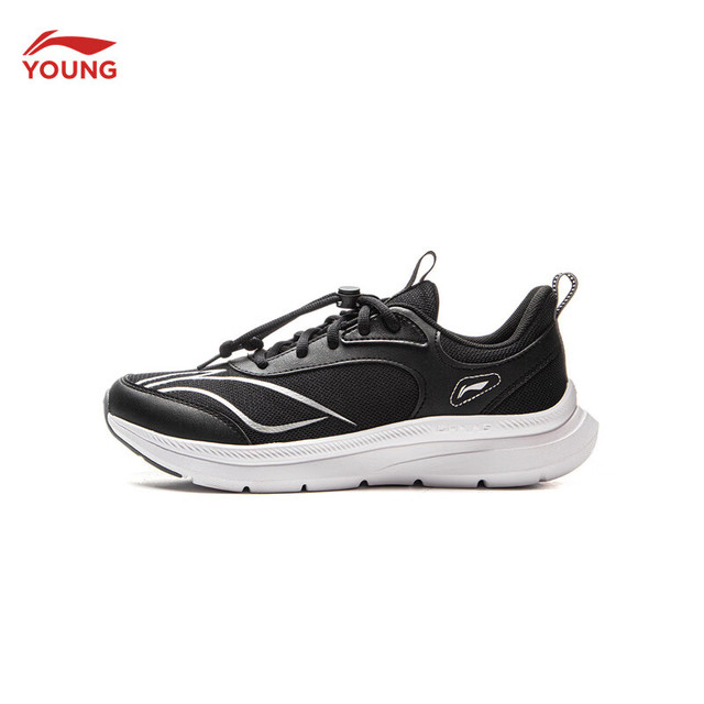 PLUS会员：李宁 童鞋 男女大童春秋款减震回弹稳定支撑运动鞋YKFV062