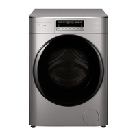 Midea 美的 初见系列 MD80T2WADQCY 滚筒洗衣机 8kg