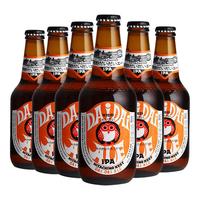 Hitachino Nest/常陆野猫头鹰 艾尔啤酒 330ml*6 包装