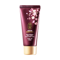 睿嫣（ReEn）润膏舒盈养护洗发水50ml*2（旅行装） 全新升级 新旧包装随机发货