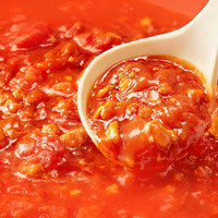 好世多【支持1盒】番茄肉酱意面儿童意面方便面通心粉速食意大利面 【不好吃包退】番茄肉酱速食意面 229.7g