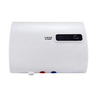 SANLIN/三林电器 双胆速热 电热水器  2500W 40L
