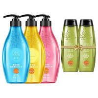 滋源（seeyoung）洗发水无硅油洗发露香氛护发强韧柔顺清爽去屑洗头膏 强韧修护柔顺洗发水535ml*3