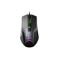 iNSIST 影级 DM-8800H 有线鼠标 12000DPI RGB 灰黑色