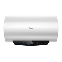 Midea 美的 F6033-ME5(HE) 储水式电热水器 60L 3300W