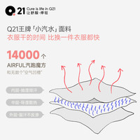Q21小汽水速干儿童背心夏季薄款男女童宽肩印花无袖上衣吸湿排汗