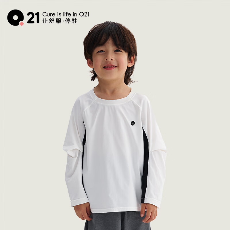 Q21蒲公英儿童T恤吸湿速干长袖上衣 浅云白 1