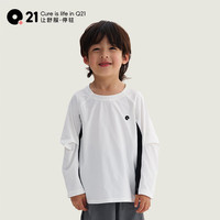 Q21蒲公英儿童T恤吸湿速干长袖上衣 浅云白 1