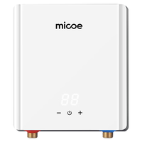 micoe/四季沐歌 无限热水 即热式热水器  5500W 5L