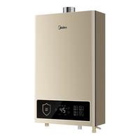 Midea 美的 JSQ22-ZC1 燃气热水器