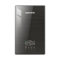  AUX/奥克斯 变频恒温 即热式电热水器  黑灰系 7000W 100L