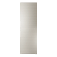 Haier 海尔 BCD-218WGHC3R9B9 三门冰箱