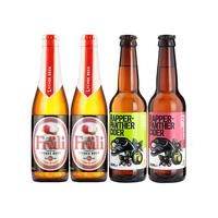 Fruli/芙力 果味 草莓酒