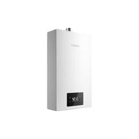 DE&E 德意 JSQ25-530S 燃气热水器 13L